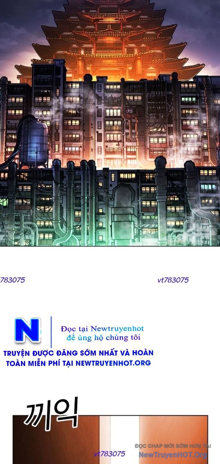 Hoán Đổi Diệu Kỳ Chapter 572 - Next Chapter 573