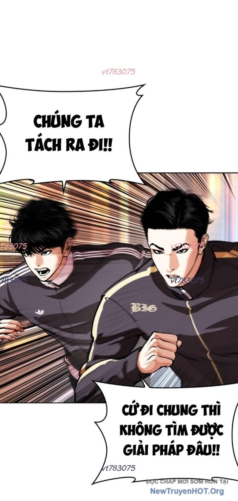 Hoán Đổi Diệu Kỳ Chapter 572 - Next Chapter 573
