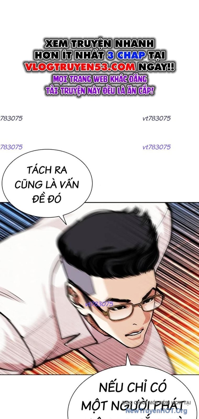 Hoán Đổi Diệu Kỳ Chapter 572 - Next Chapter 573