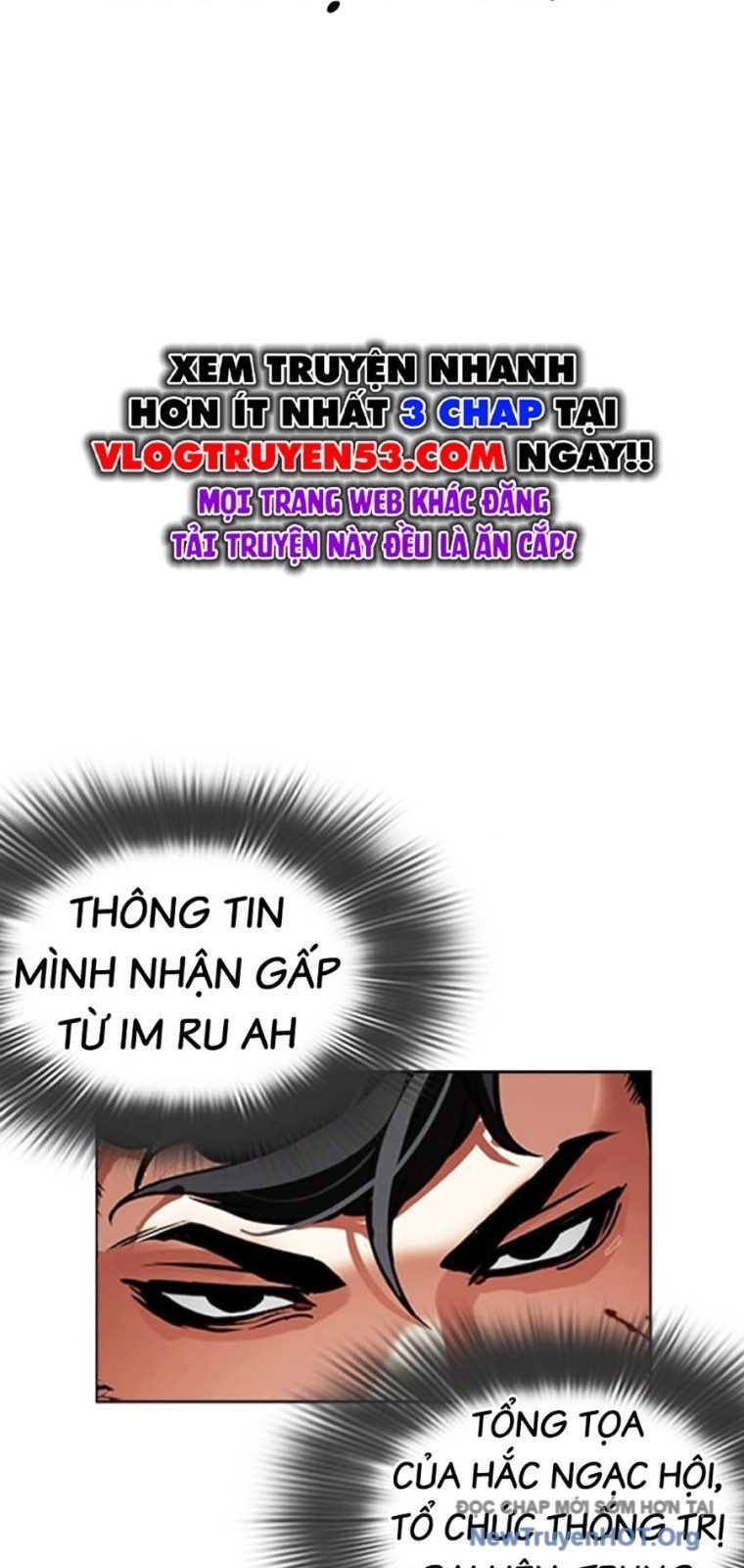 Hoán Đổi Diệu Kỳ Chapter 572 - Next Chapter 573