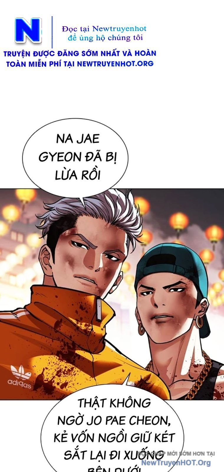Hoán Đổi Diệu Kỳ Chapter 572 - Next Chapter 573