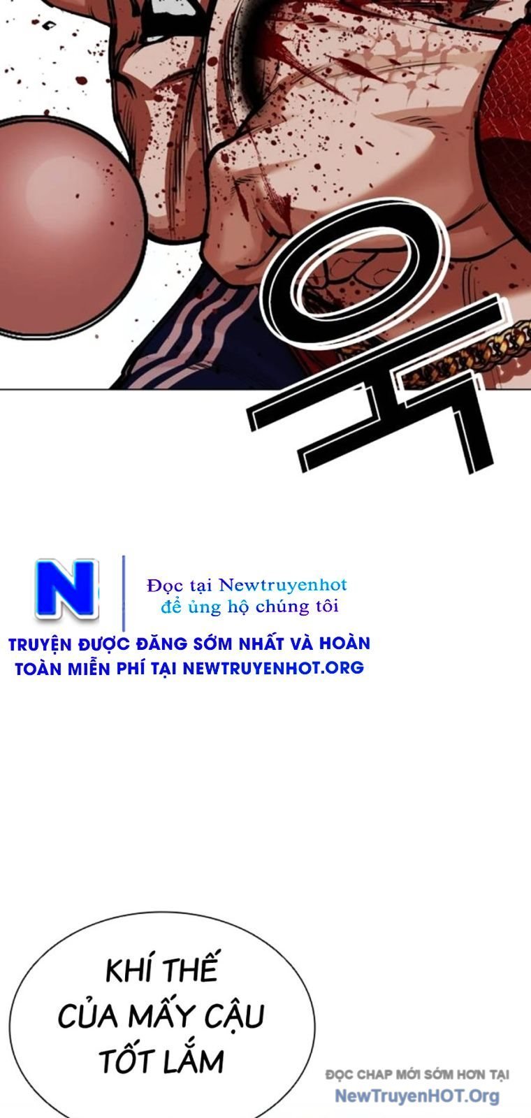 Hoán Đổi Diệu Kỳ Chapter 572 - Next Chapter 573