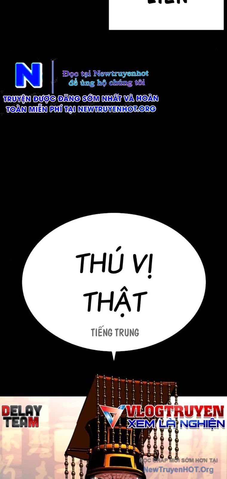 Hoán Đổi Diệu Kỳ Chapter 572 - Next Chapter 573