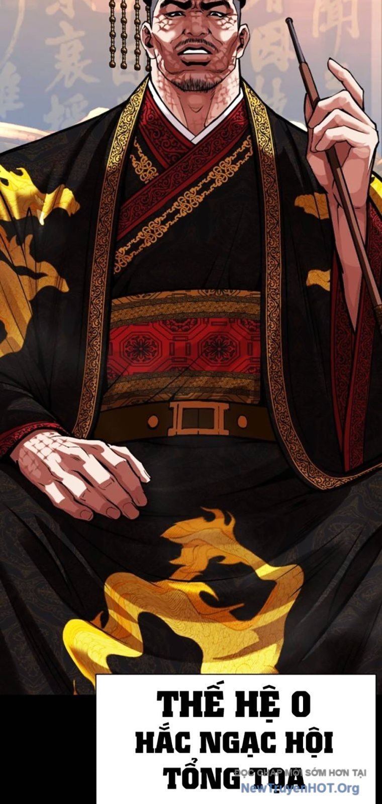 Hoán Đổi Diệu Kỳ Chapter 572 - Next Chapter 573