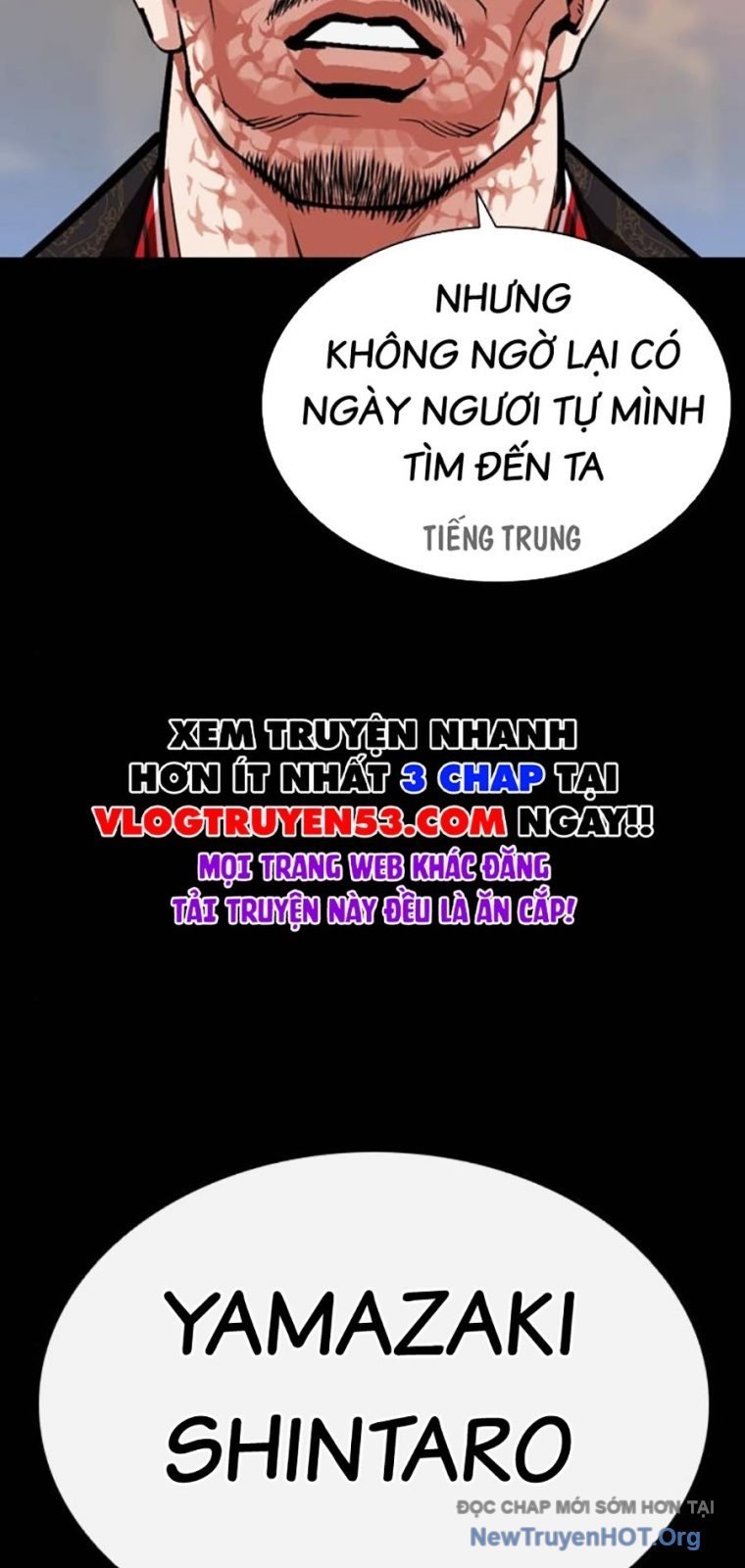 Hoán Đổi Diệu Kỳ Chapter 572 - Next Chapter 573