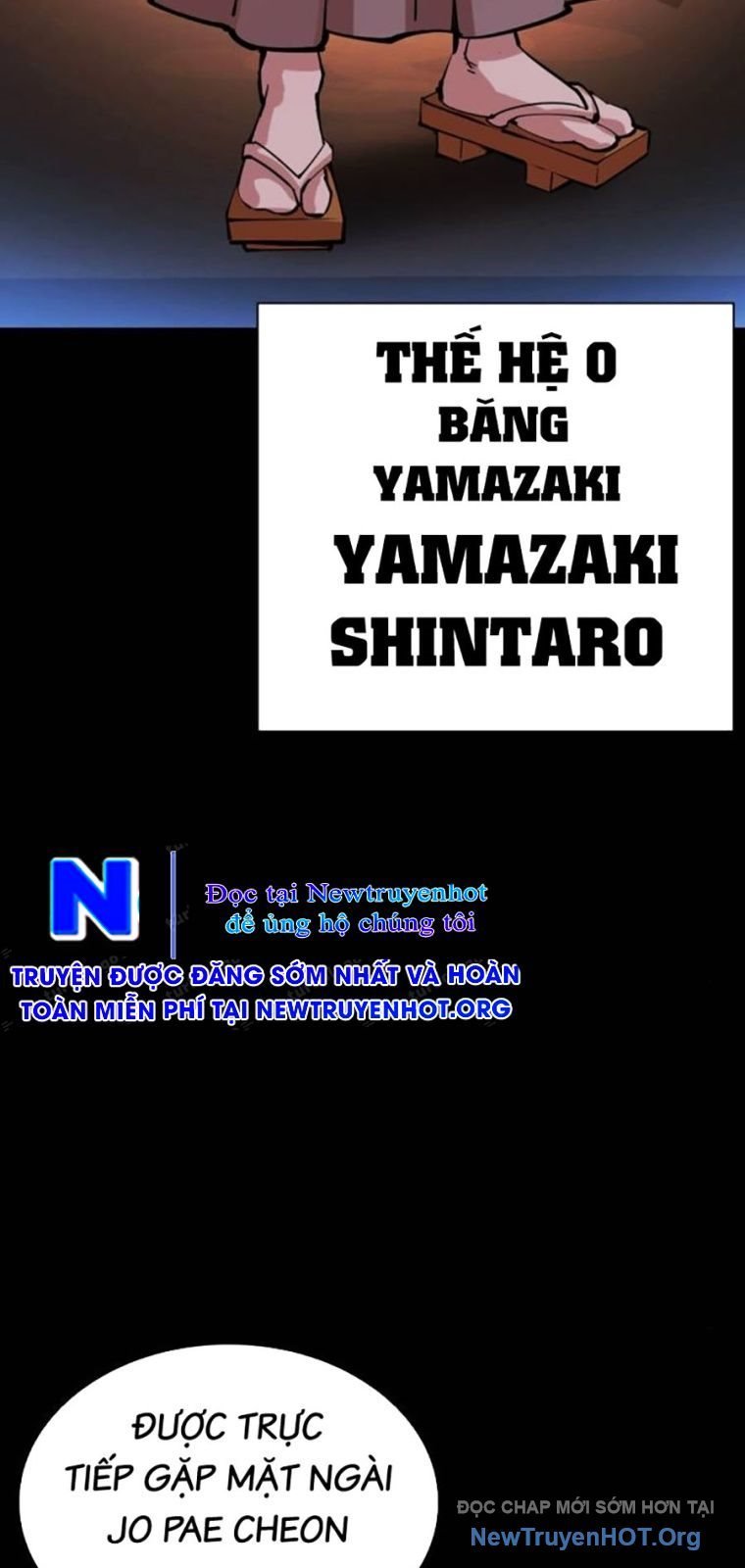 Hoán Đổi Diệu Kỳ Chapter 572 - Next Chapter 573