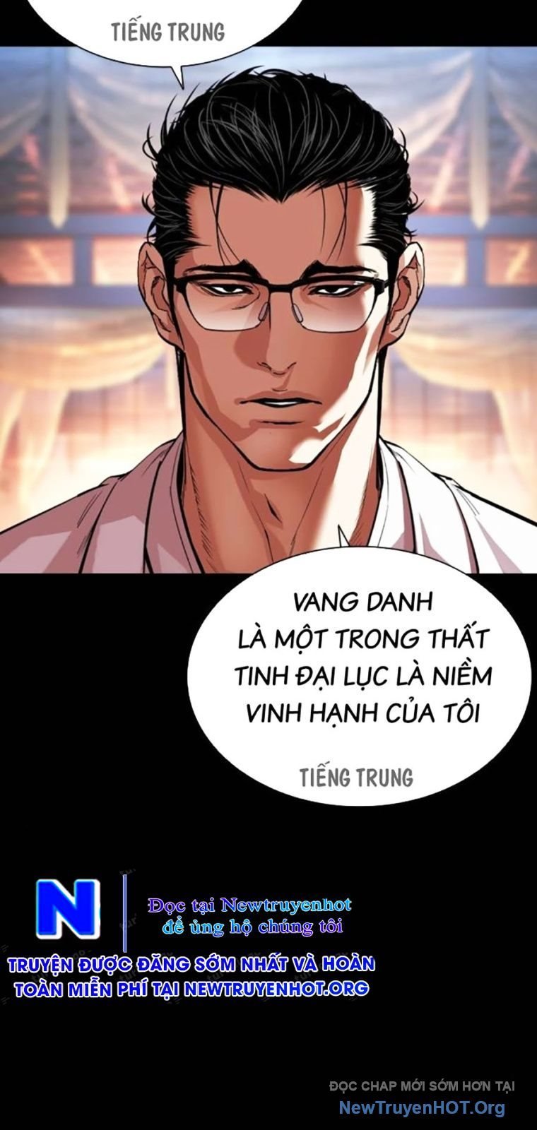 Hoán Đổi Diệu Kỳ Chapter 572 - Next Chapter 573