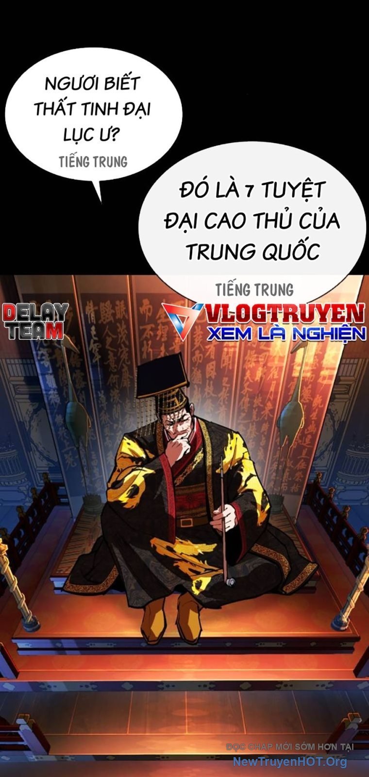 Hoán Đổi Diệu Kỳ Chapter 572 - Next Chapter 573