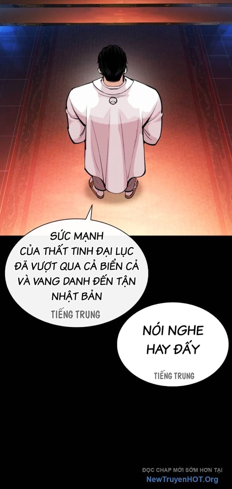 Hoán Đổi Diệu Kỳ Chapter 572 - Next Chapter 573