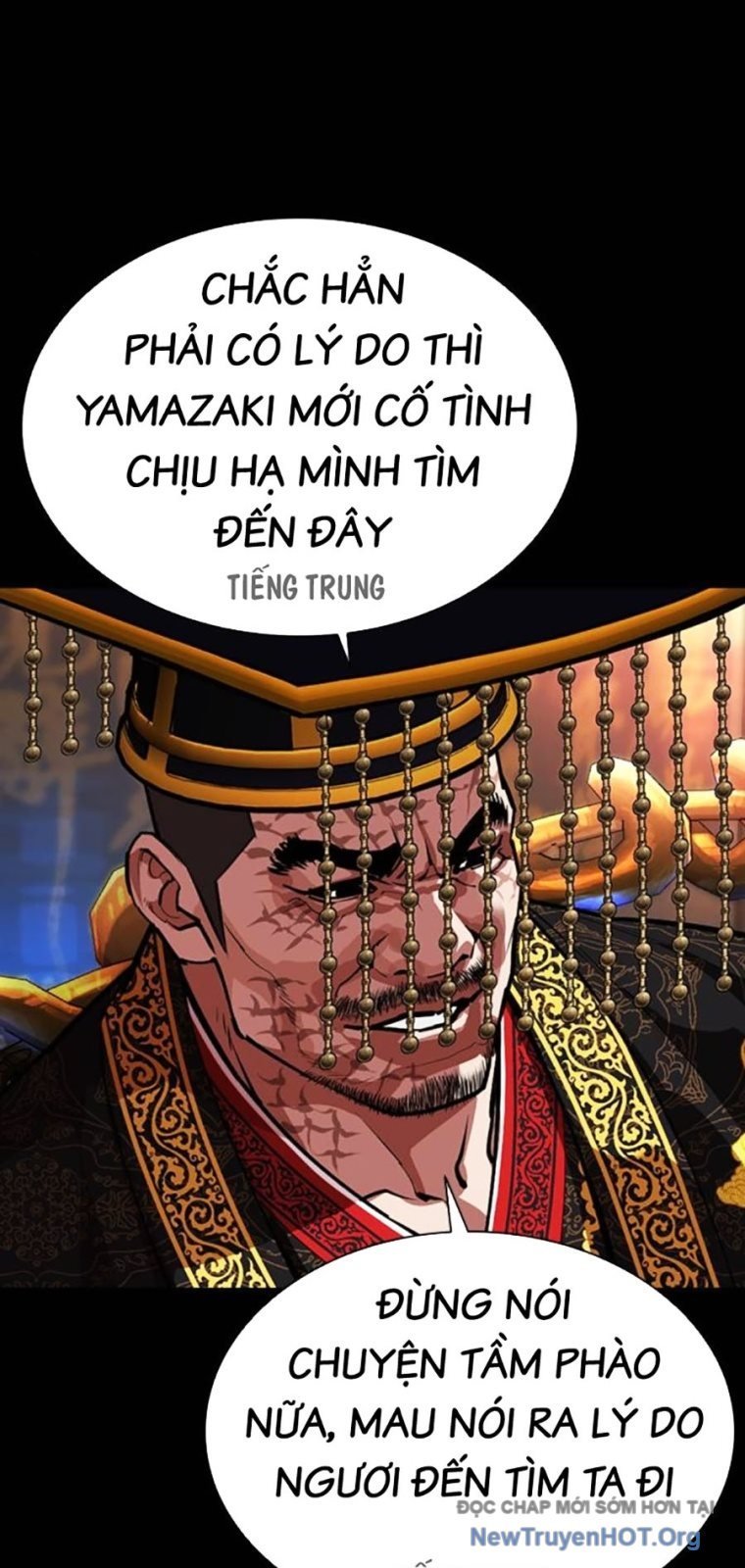 Hoán Đổi Diệu Kỳ Chapter 572 - Next Chapter 573