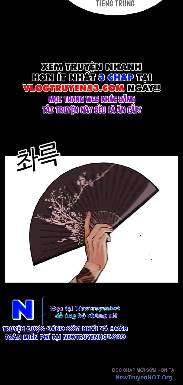 Hoán Đổi Diệu Kỳ Chapter 572 - Next Chapter 573