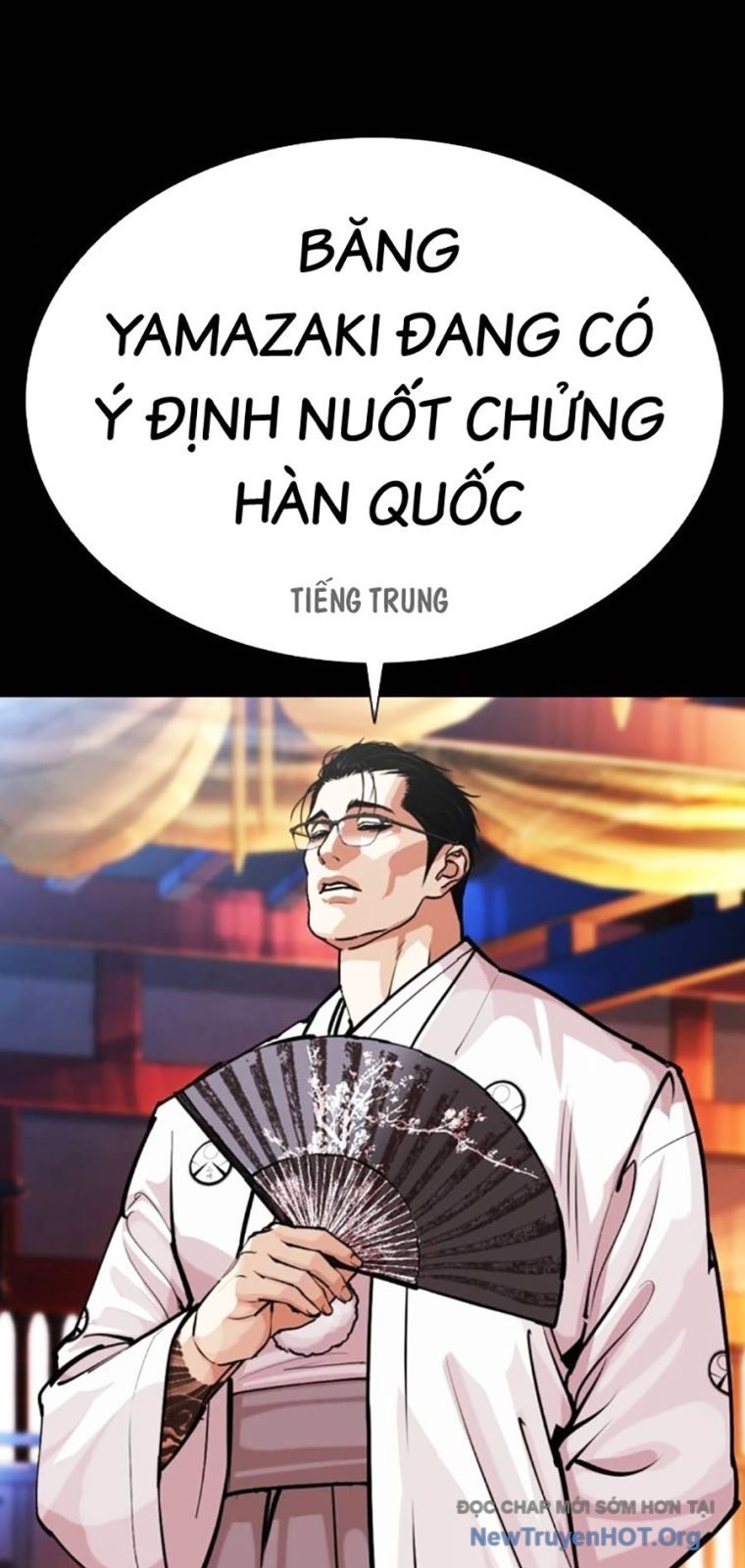 Hoán Đổi Diệu Kỳ Chapter 572 - Next Chapter 573