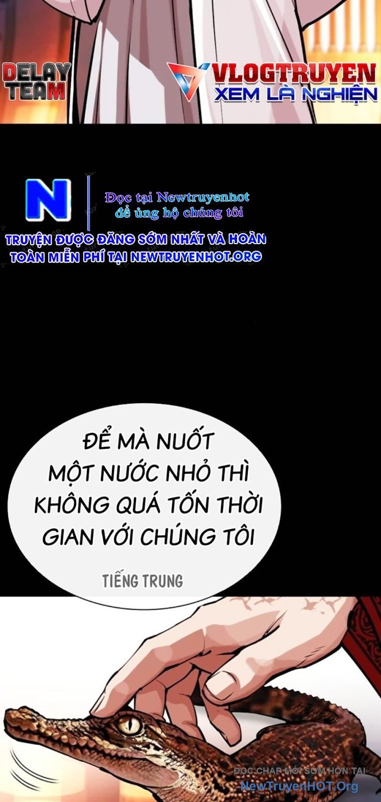 Hoán Đổi Diệu Kỳ Chapter 572 - Next Chapter 573
