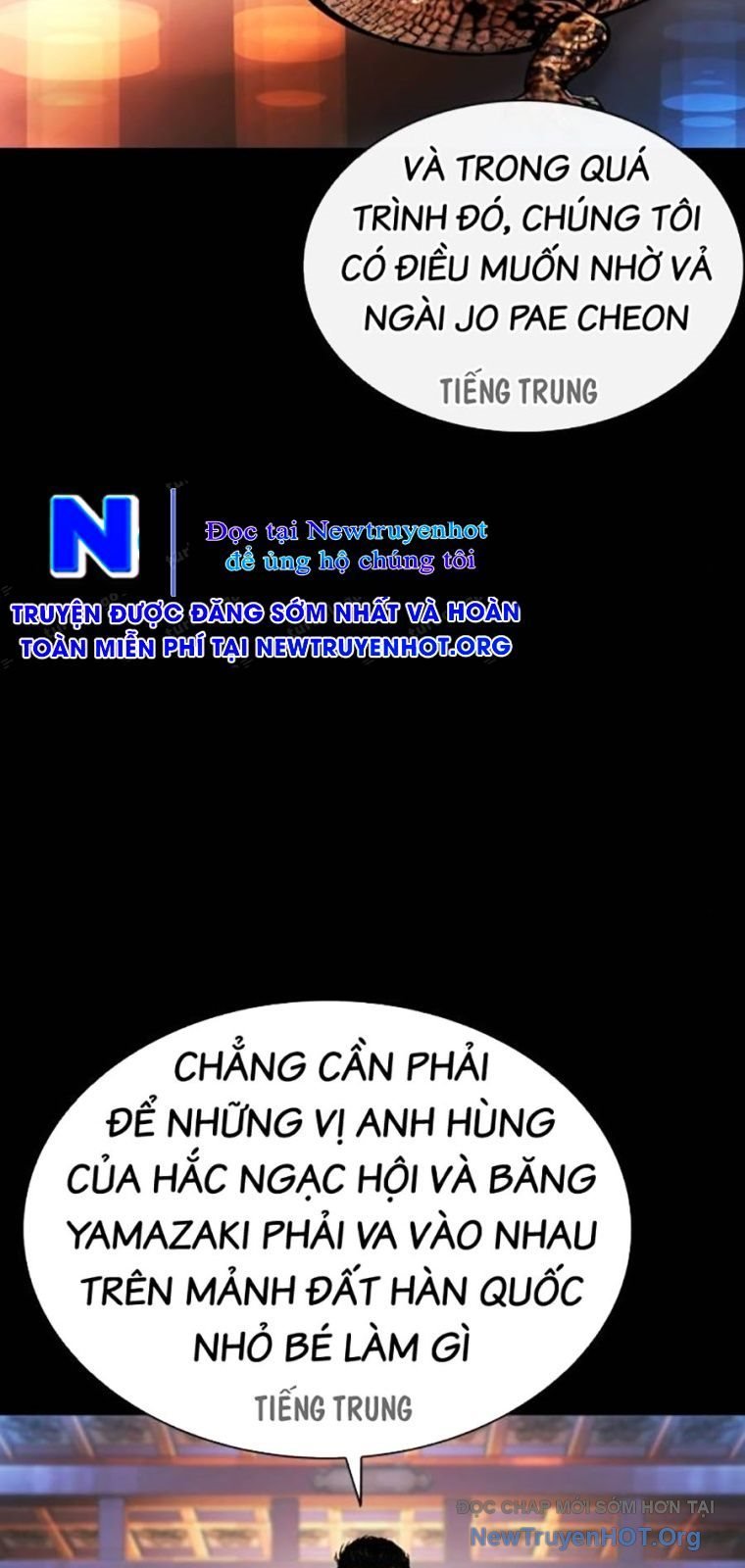 Hoán Đổi Diệu Kỳ Chapter 572 - Next Chapter 573
