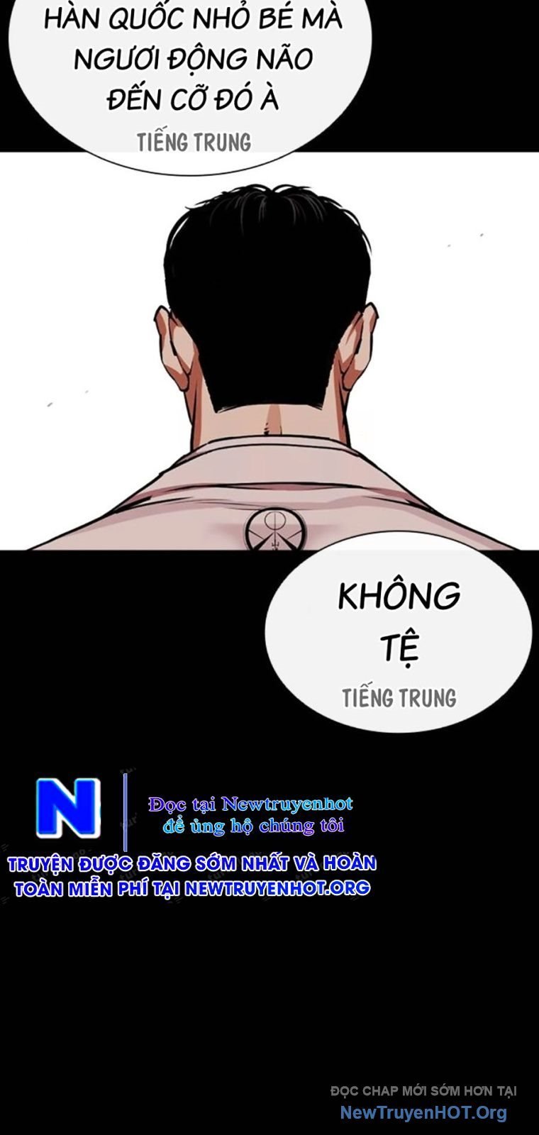 Hoán Đổi Diệu Kỳ Chapter 572 - Next Chapter 573