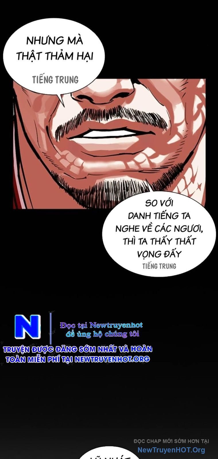 Hoán Đổi Diệu Kỳ Chapter 572 - Next Chapter 573