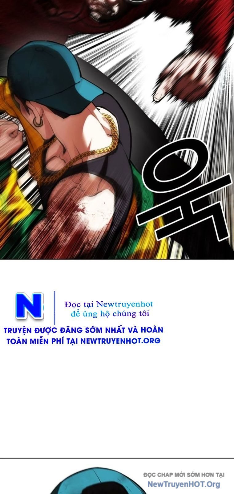 Hoán Đổi Diệu Kỳ Chapter 572 - Next Chapter 573