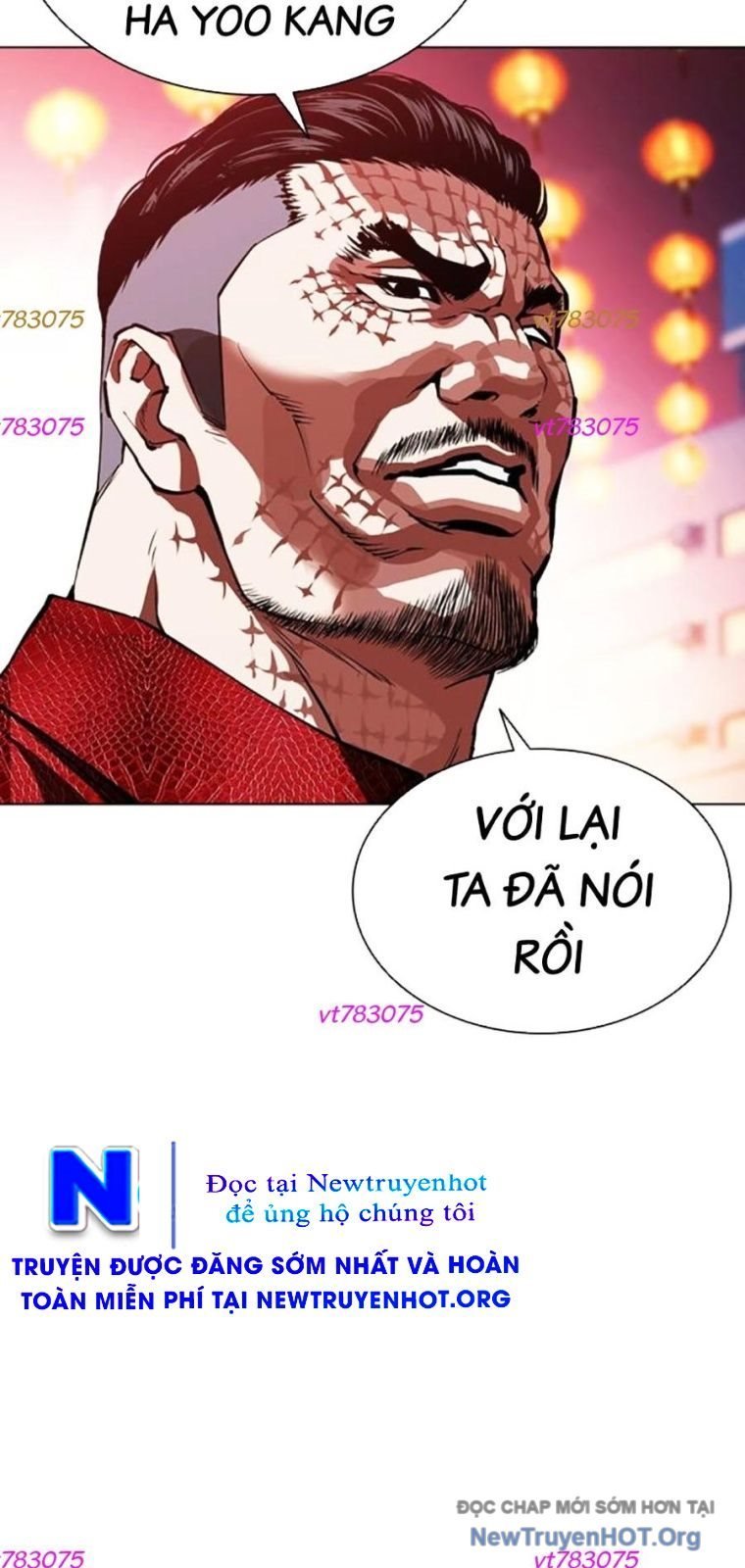 Hoán Đổi Diệu Kỳ Chapter 572 - Next Chapter 573
