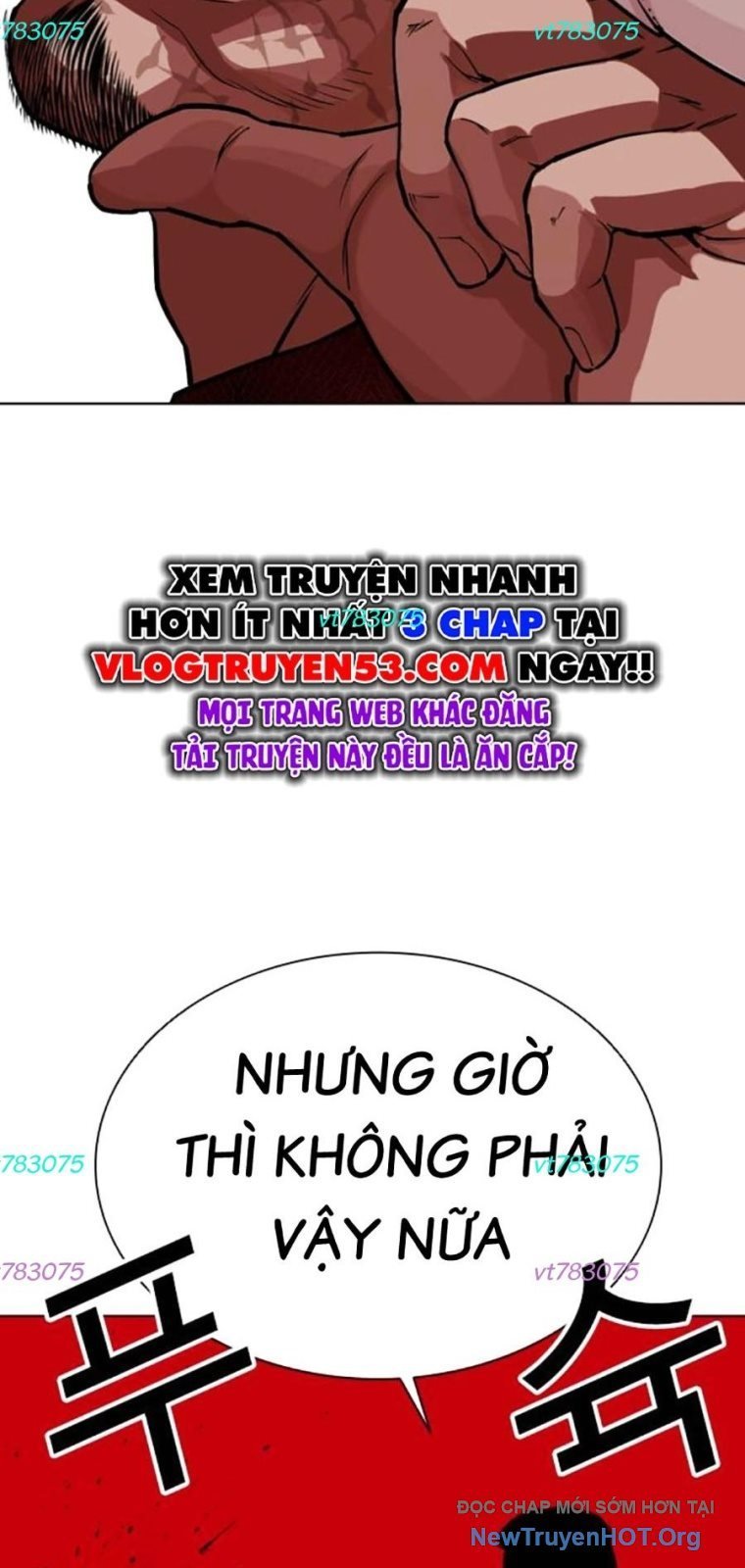 Hoán Đổi Diệu Kỳ Chapter 572 - Next Chapter 573