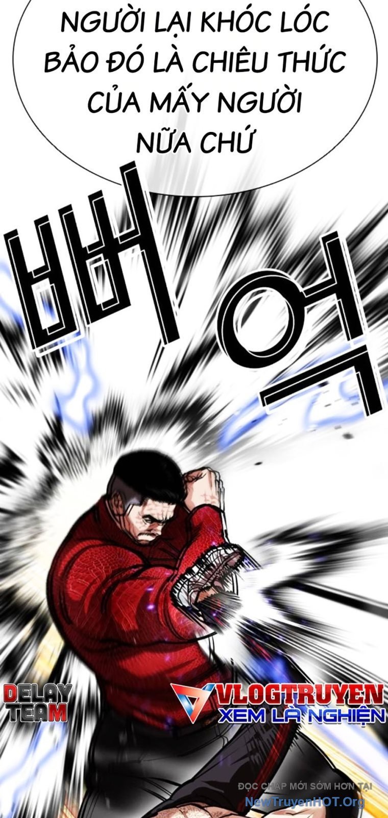 Hoán Đổi Diệu Kỳ Chapter 572 - Next Chapter 573