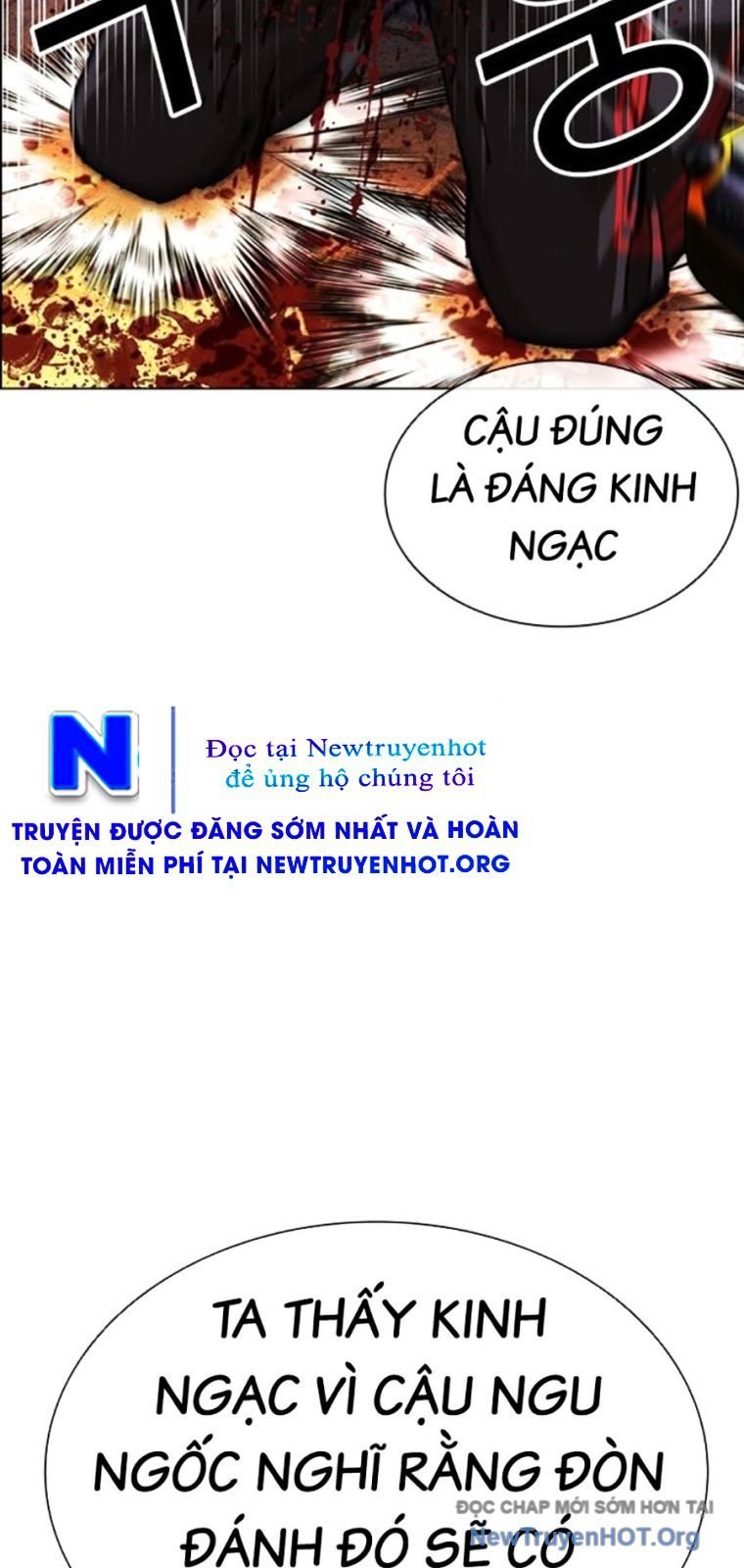 Hoán Đổi Diệu Kỳ Chapter 572 - Next Chapter 573
