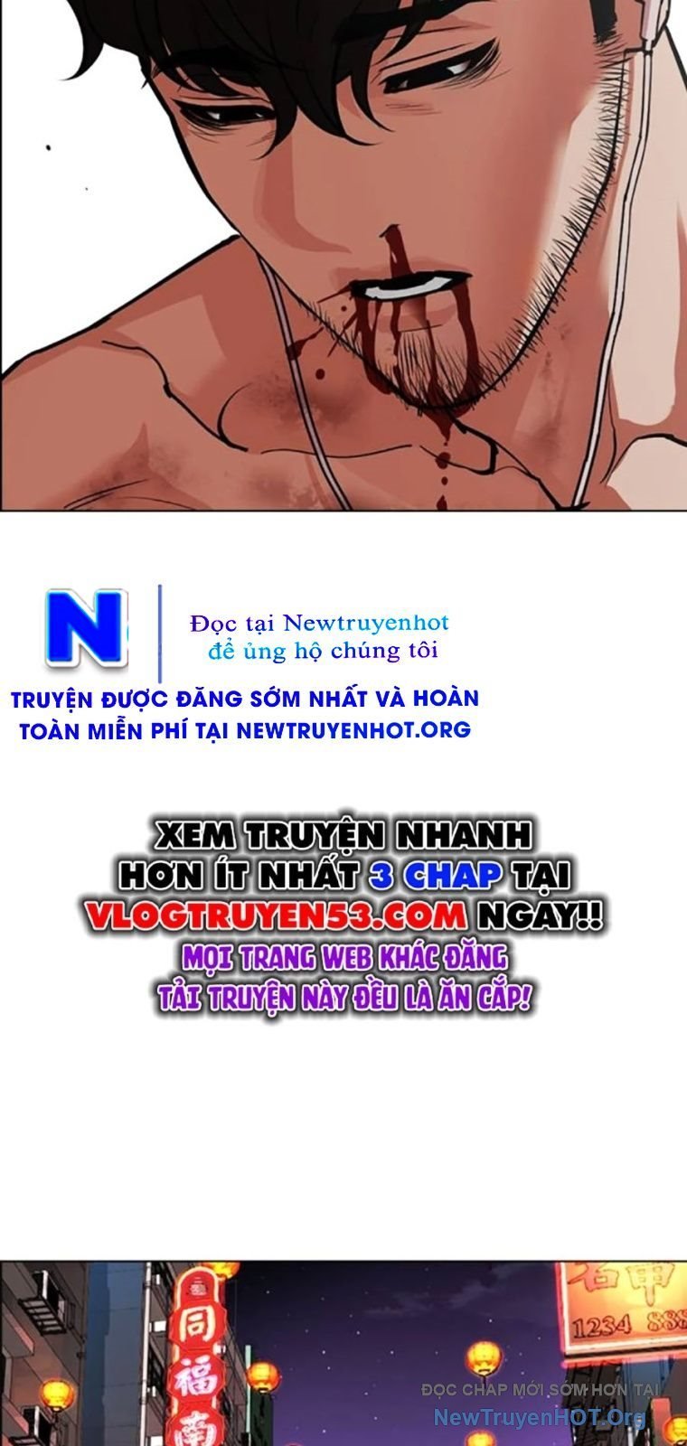 Hoán Đổi Diệu Kỳ Chapter 572 - Next Chapter 573
