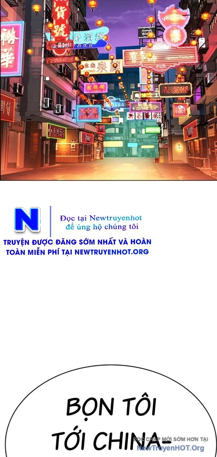 Hoán Đổi Diệu Kỳ Chapter 572 - Next Chapter 573