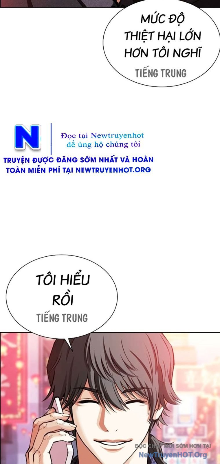 Hoán Đổi Diệu Kỳ Chapter 572 - Next Chapter 573