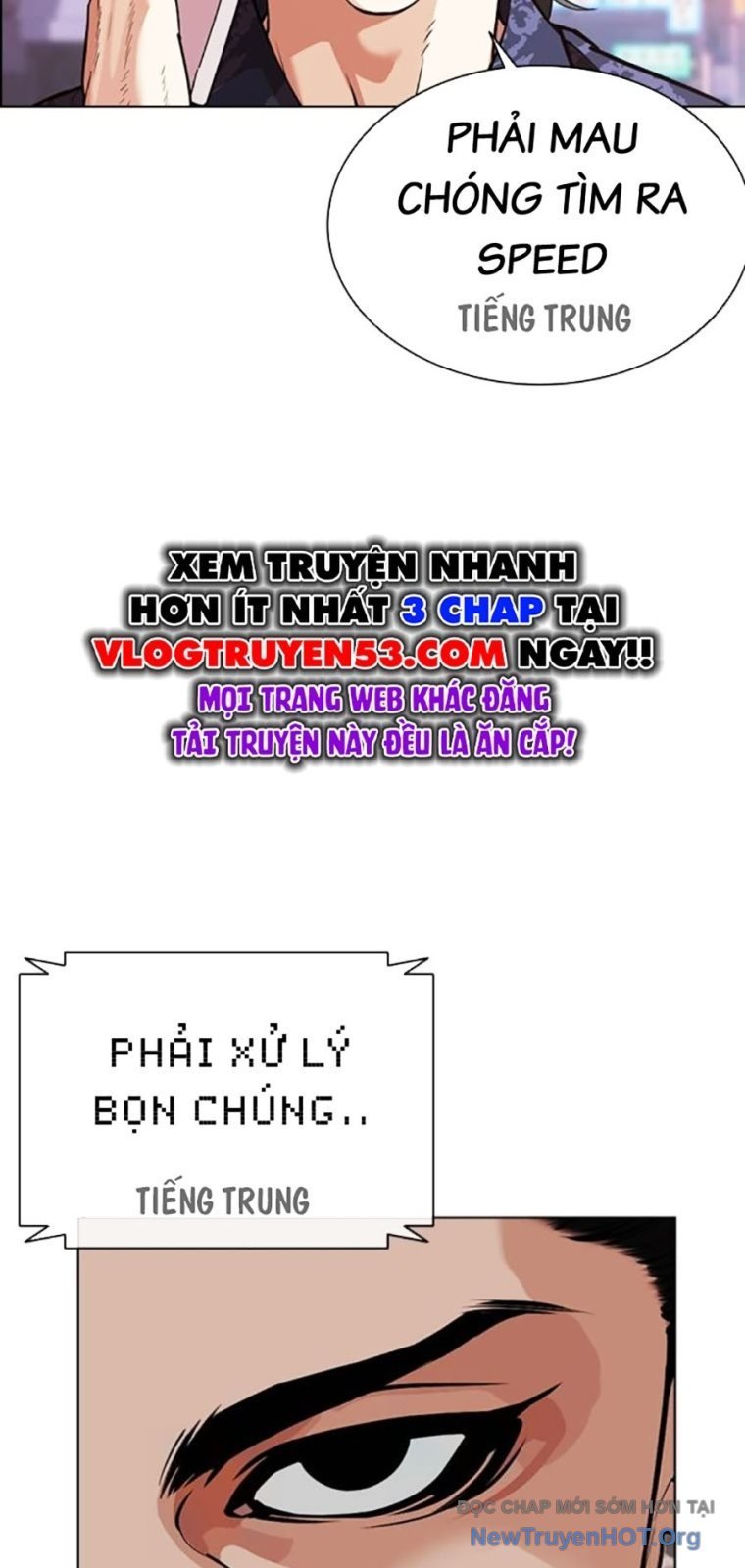 Hoán Đổi Diệu Kỳ Chapter 572 - Next Chapter 573