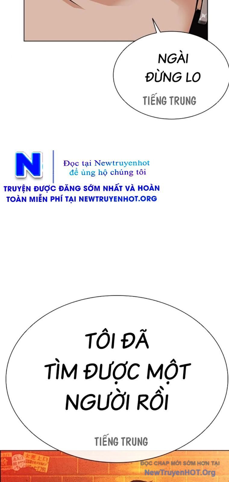 Hoán Đổi Diệu Kỳ Chapter 572 - Next Chapter 573