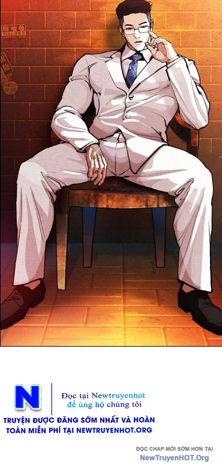 Hoán Đổi Diệu Kỳ Chapter 572 - Next Chapter 573