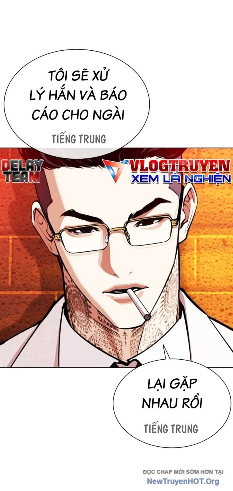 Hoán Đổi Diệu Kỳ Chapter 572 - Next Chapter 573