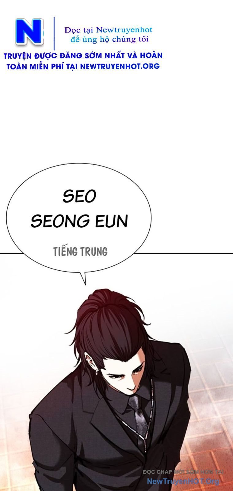 Hoán Đổi Diệu Kỳ Chapter 572 - Next Chapter 573