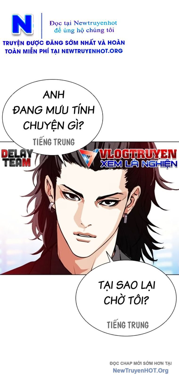 Hoán Đổi Diệu Kỳ Chapter 572 - Next Chapter 573