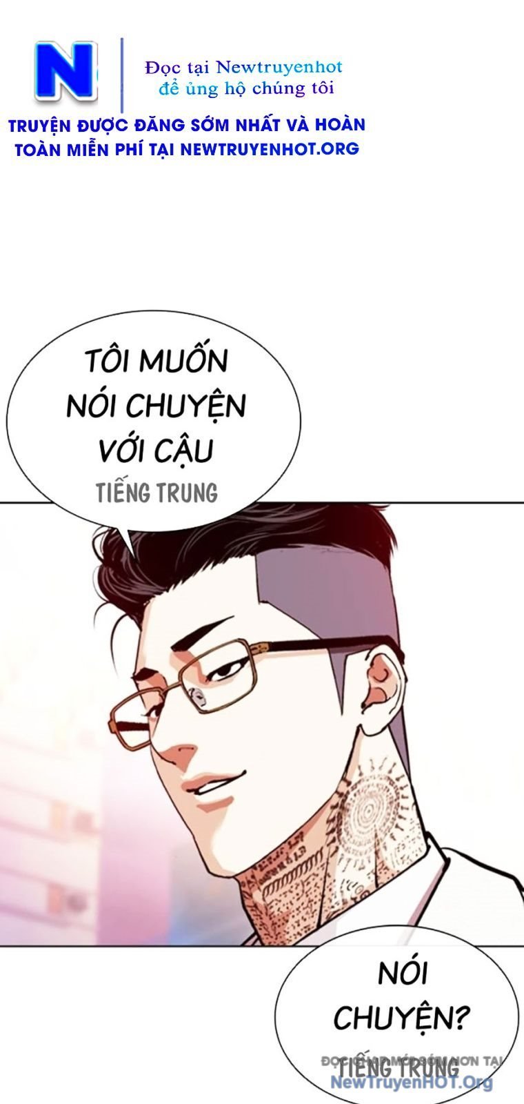 Hoán Đổi Diệu Kỳ Chapter 572 - Next Chapter 573