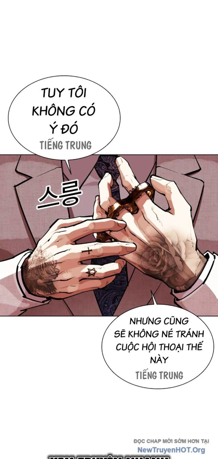 Hoán Đổi Diệu Kỳ Chapter 572 - Next Chapter 573