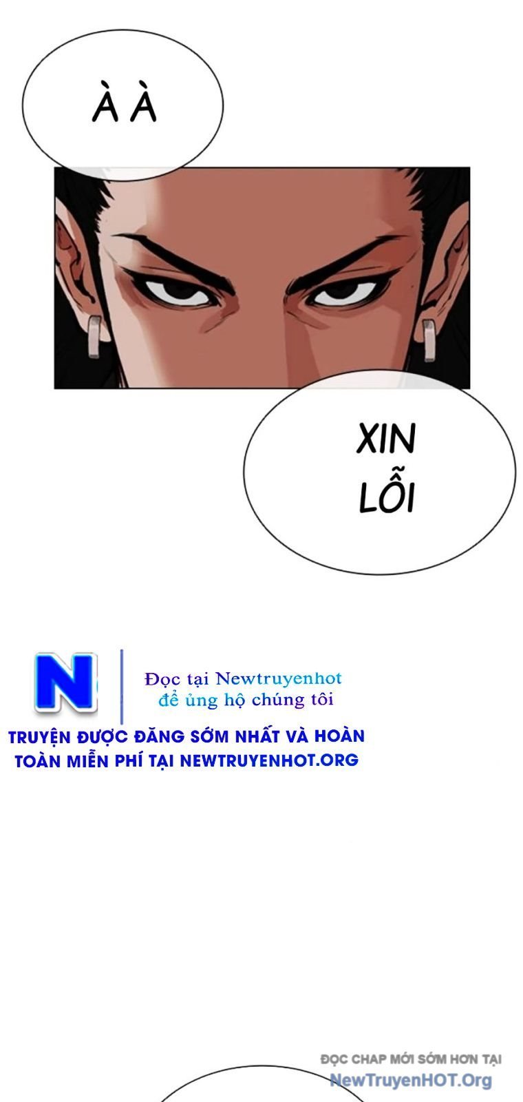 Hoán Đổi Diệu Kỳ Chapter 572 - Next Chapter 573