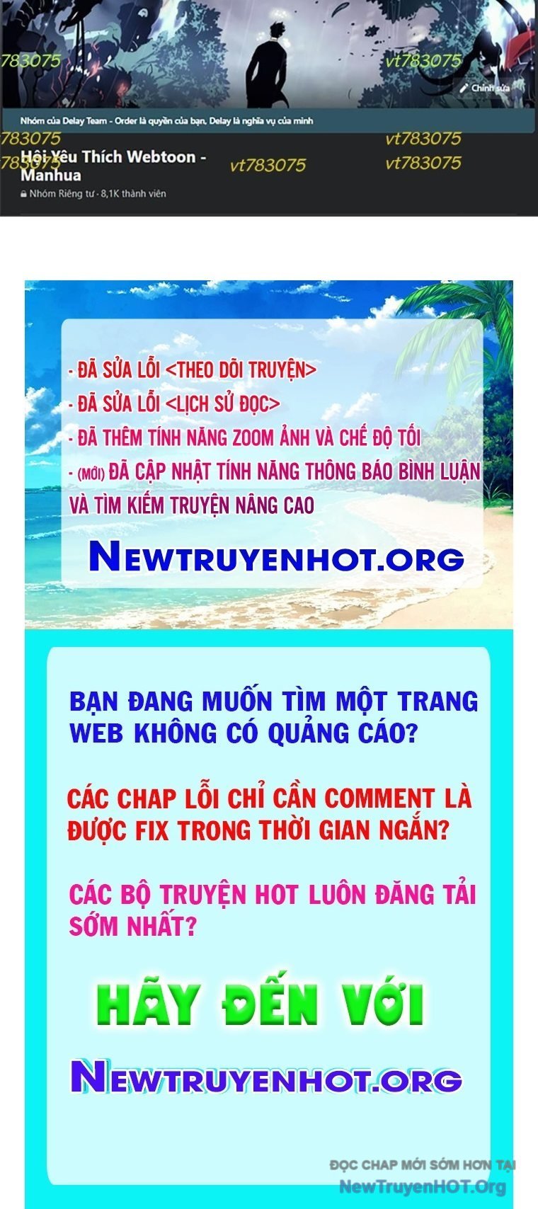 Hoán Đổi Diệu Kỳ Chapter 572 - Next Chapter 573
