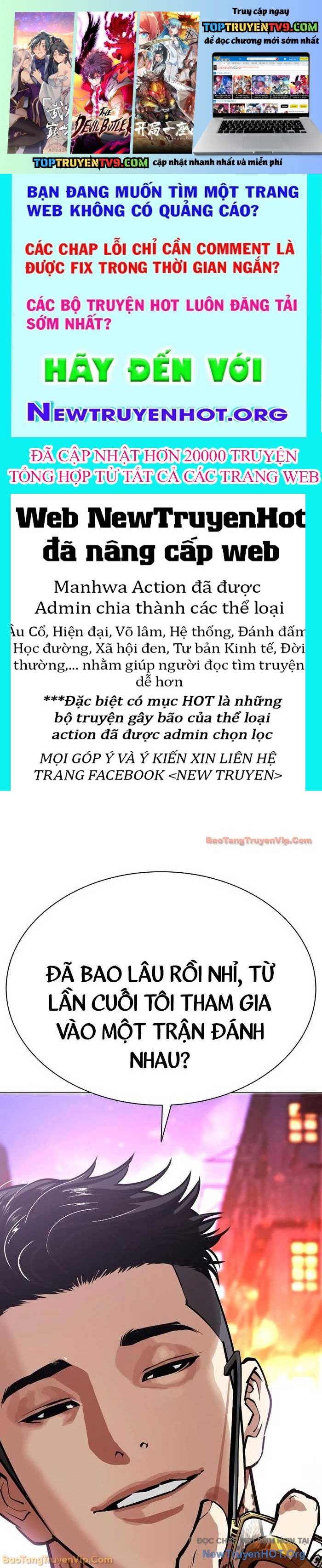 Hoán Đổi Diệu Kỳ Chapter 573 - Next 