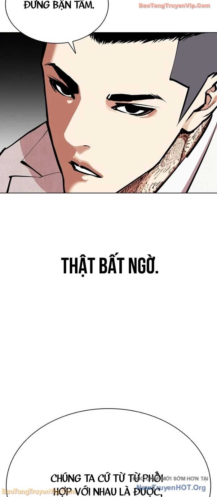 Hoán Đổi Diệu Kỳ Chapter 573 - Next 