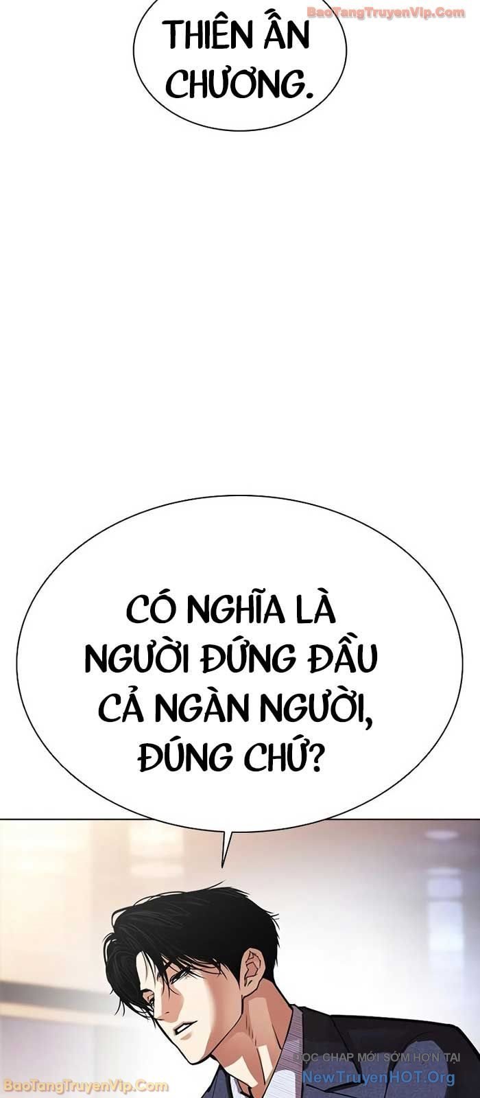 Hoán Đổi Diệu Kỳ Chapter 573 - Next 
