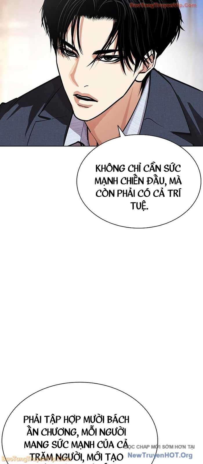 Hoán Đổi Diệu Kỳ Chapter 573 - Next 