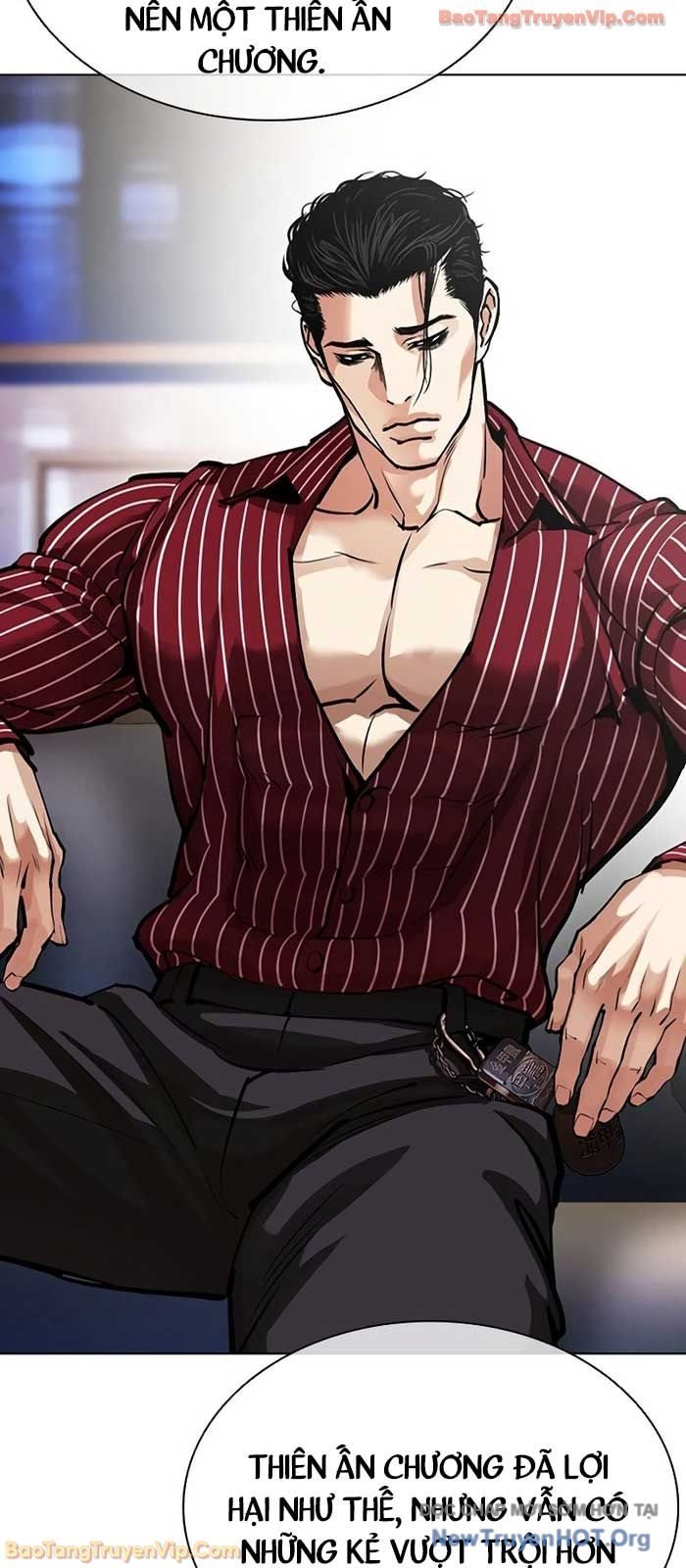 Hoán Đổi Diệu Kỳ Chapter 573 - Next 