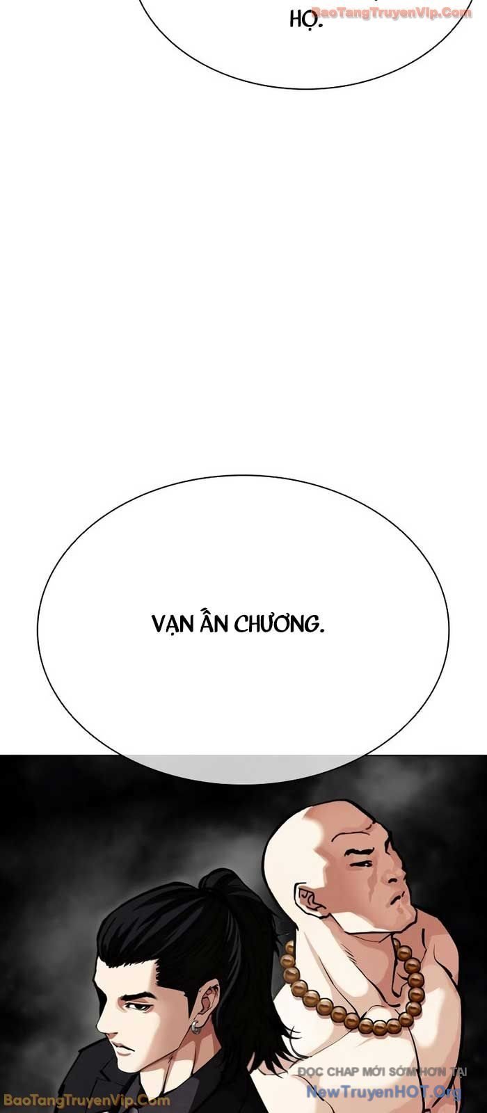 Hoán Đổi Diệu Kỳ Chapter 573 - Next 