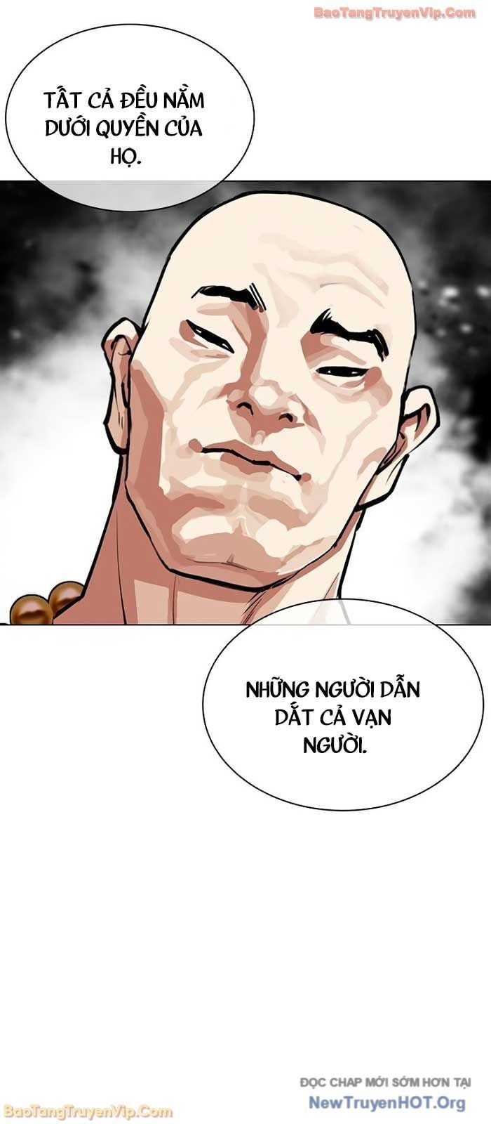 Hoán Đổi Diệu Kỳ Chapter 573 - Next 