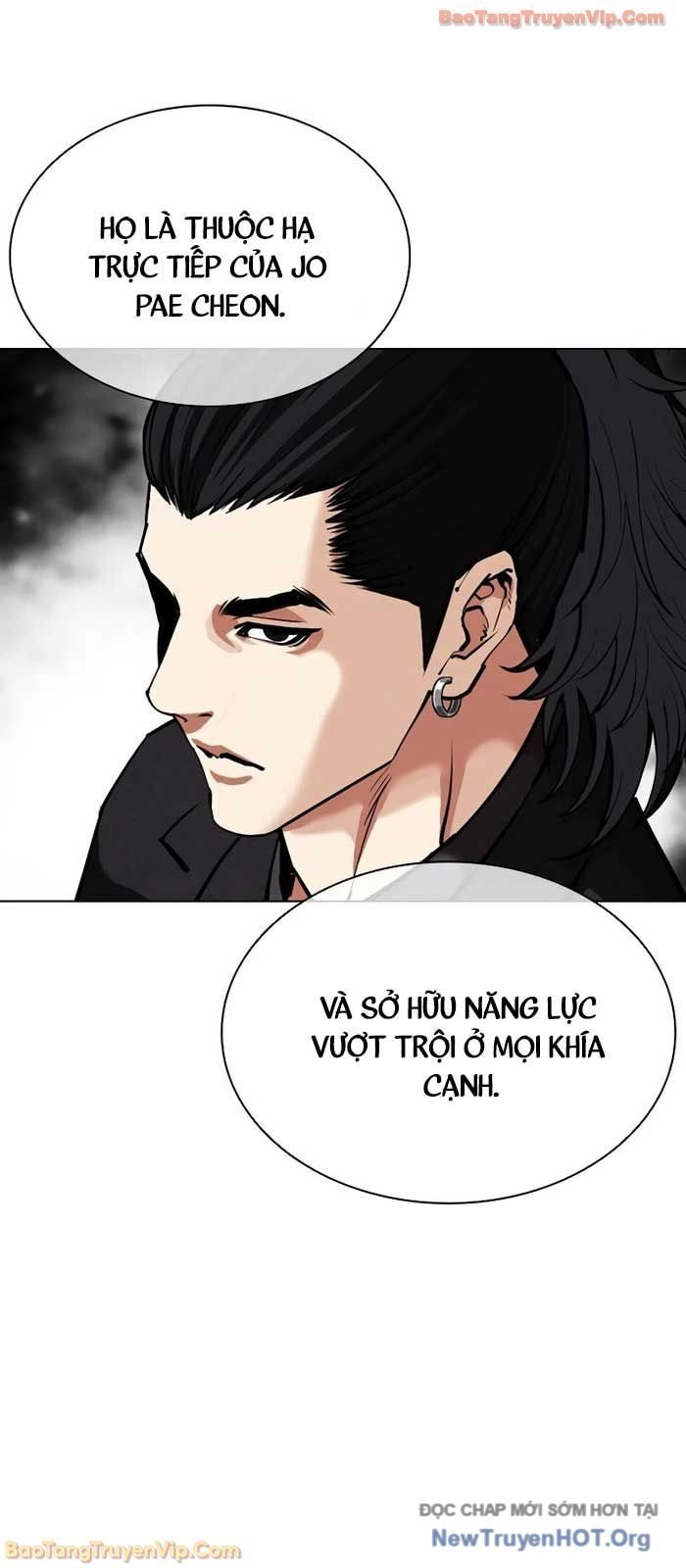 Hoán Đổi Diệu Kỳ Chapter 573 - Next 
