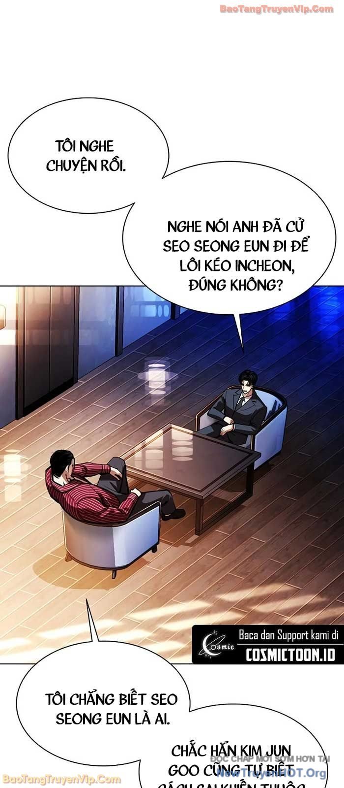 Hoán Đổi Diệu Kỳ Chapter 573 - Next 