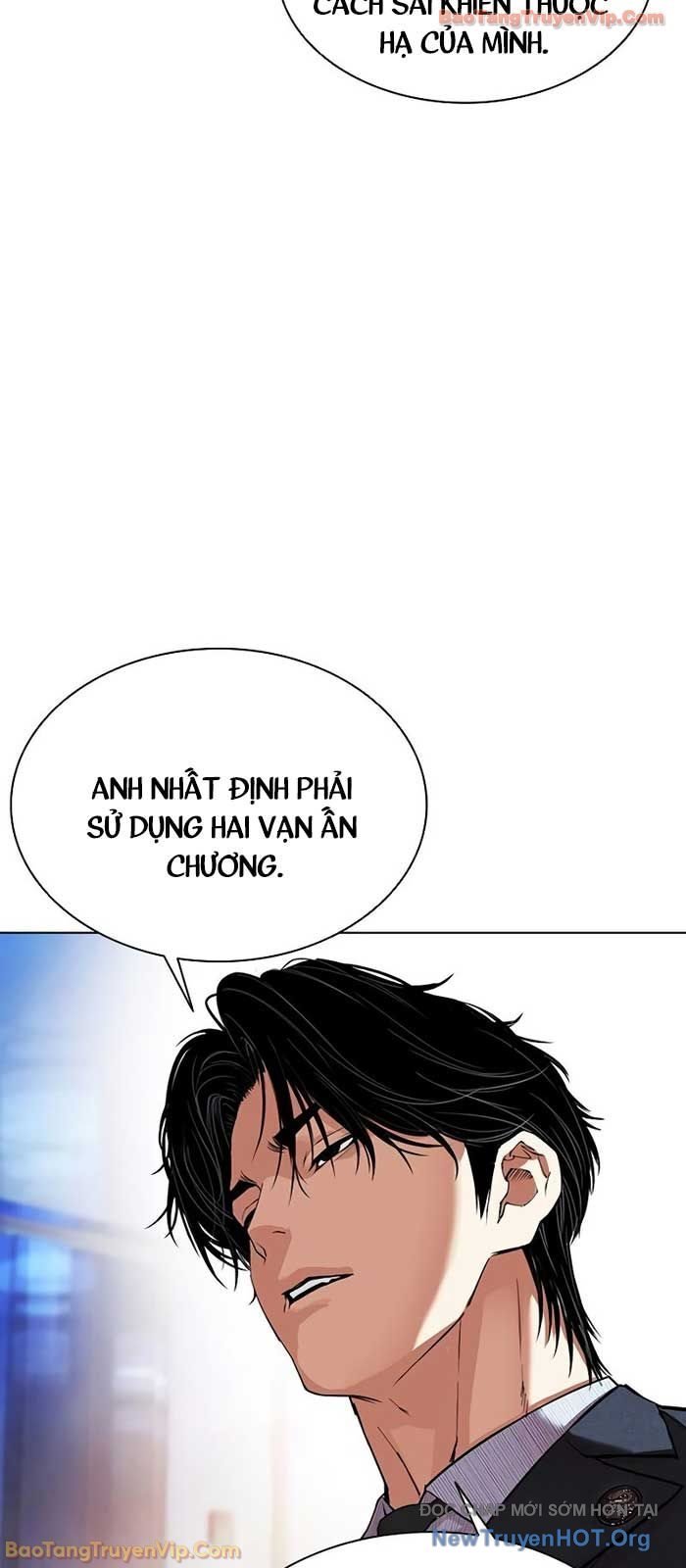 Hoán Đổi Diệu Kỳ Chapter 573 - Next 