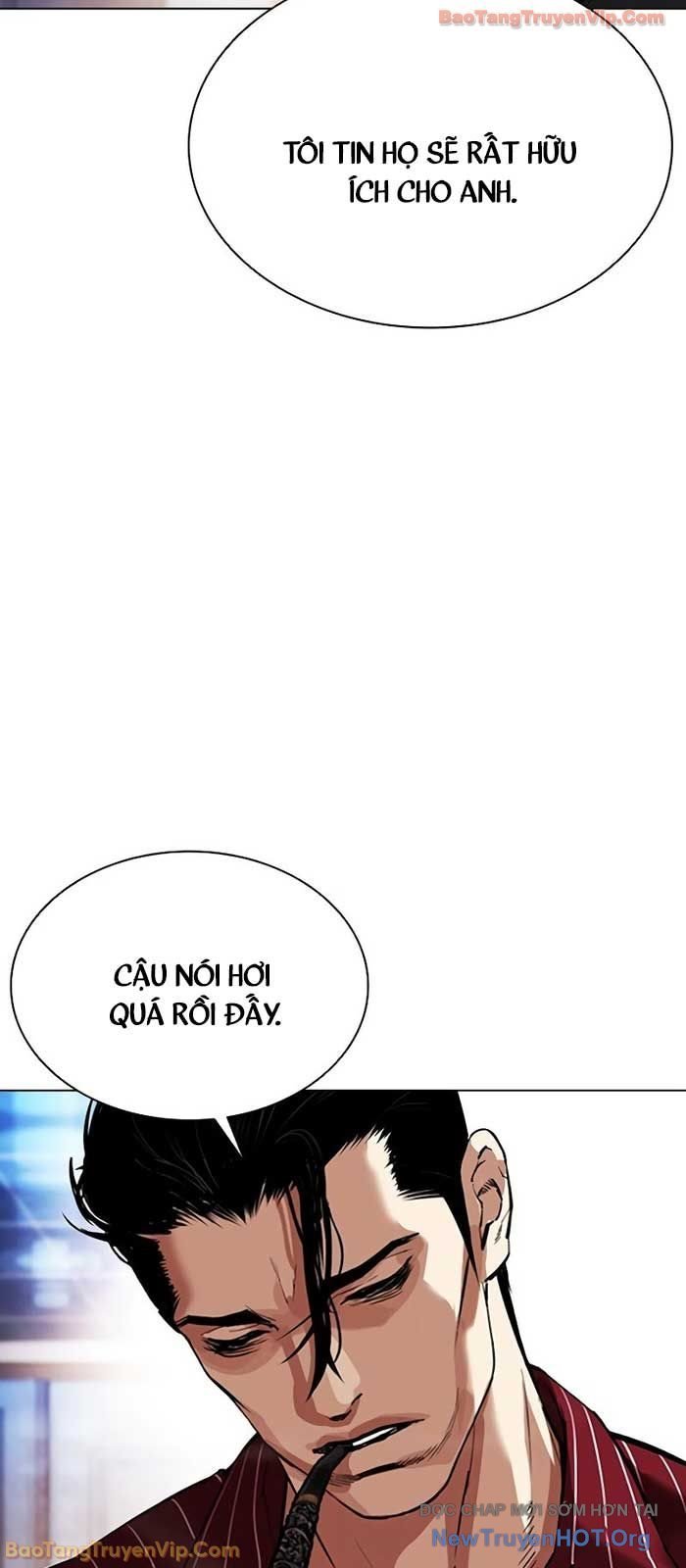 Hoán Đổi Diệu Kỳ Chapter 573 - Next 