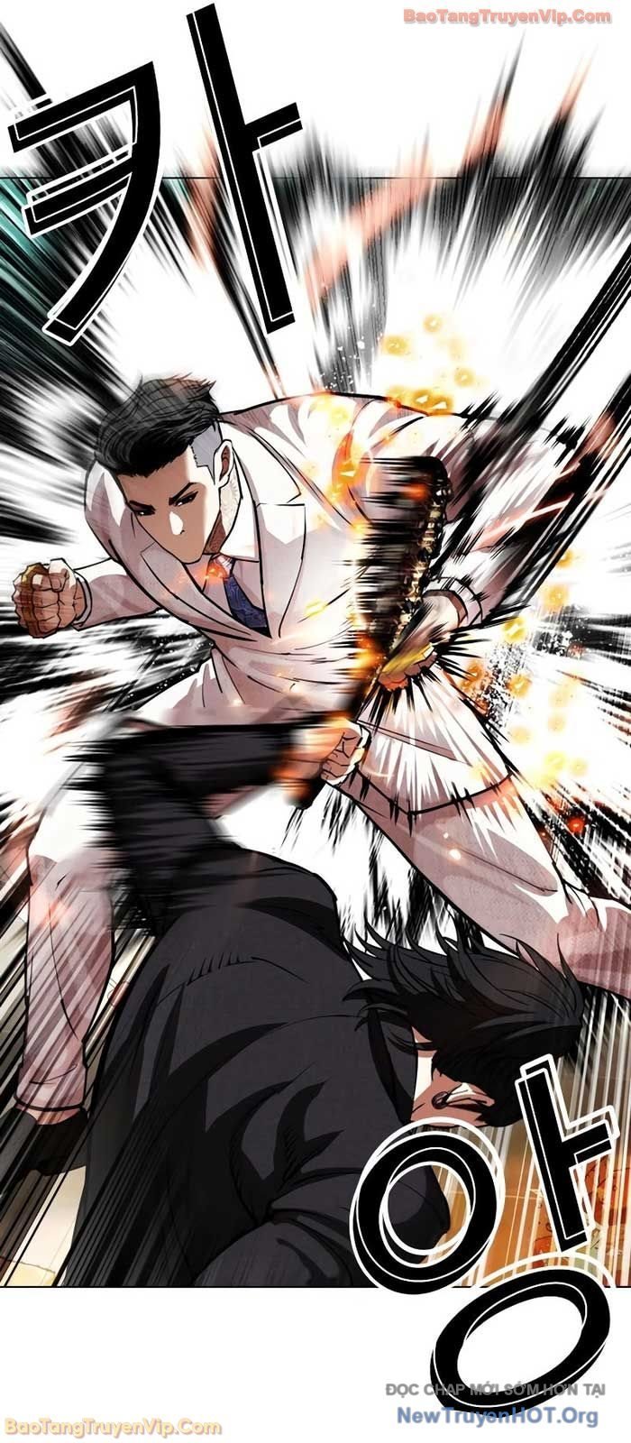 Hoán Đổi Diệu Kỳ Chapter 573 - Next 